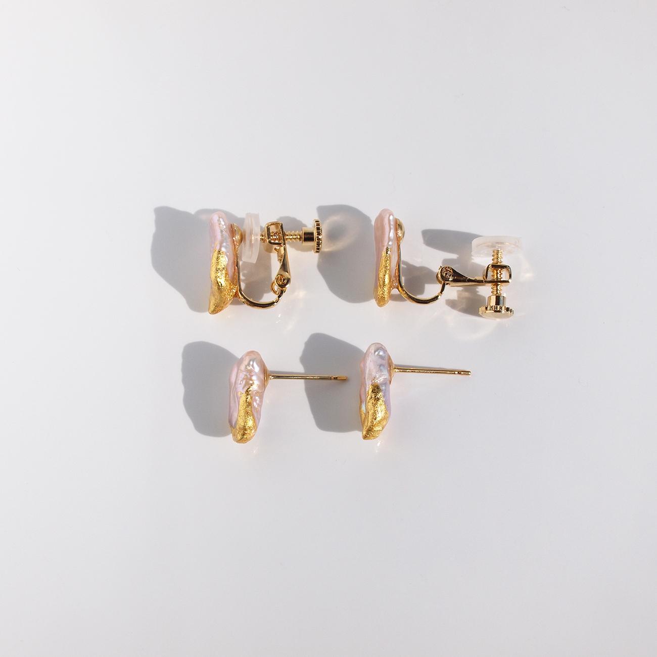 みずみずしい照り　金箔とピンクバロックパールのイヤリング　ユニーク形状のパール | 10枚目